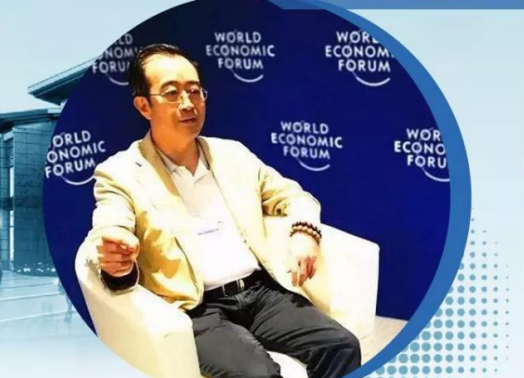 NewBuyingAgent Founder Justin Chen Attends 2018 Summer Davos